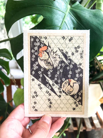 Wildflower Rooster Card